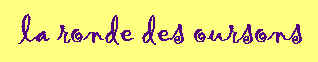 wpe51.jpg (4178 octets)
