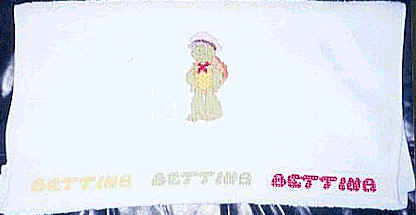 wpe80.jpg (8224 octets)