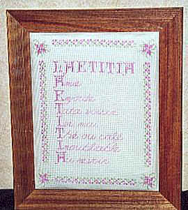 wpe5D.jpg (16482 octets)